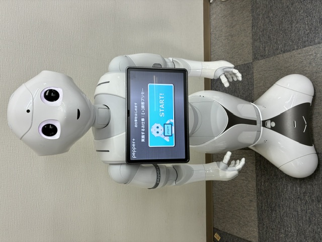 pepper